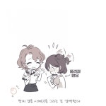 [@] 팔찌가 안 풀려요.manhwa | 유머 게시판 [@] 팔찌가 안 풀려요.manhwa | 유머 게시판 | 루리웹