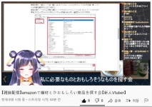 버튜버) 애는 진짜 뉴비구나 | 유머 게시판 버튜버) 애는 진짜 뉴비구나 | 유머 게시판 | 루리웹