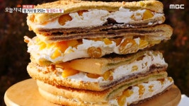 망고 vs 밤 | 유머 게시판 망고 vs 밤 | 유머 게시판 | 루리웹