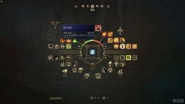 MULTI 킹스 바운티 2 왕관의 무게에 휘청거리는 상속자