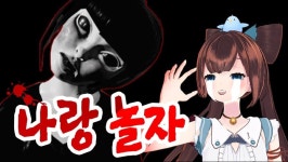 인방) 세아 mk2 이상한 점 | 유머 게시판 인방) 세아 mk2 이상한 점 | 유머 게시판 | 루리웹