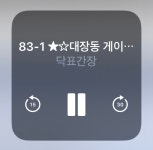 판교보다 대장동 유지하자 | 정치유머 게시판 판교보다 대장동 유지하자 | 정치유머 게시판 | 루리웹