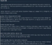 목장이야기 올리브 타운과 희망의 대지 스팀 출시
