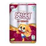 라오 뽀삐가 왜 화장실밈인가