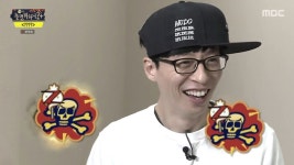 치과에 대해 안 좋은 기억이 있는 유재석