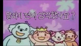 오늘 막산과 추모씨를 보니 든 생각 | 정치유머 게시판 오늘 막산과 추모씨를 보니 든 생각 | 정치유머 게시판 | 루리웹