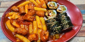 떡볶이 튀김오뎅 김밥 | 음식 갤러리 떡볶이 튀김오뎅 김밥 | 음식 갤러리 | 루리웹