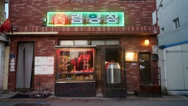 부산 사는 남자의 2021년 07월 먹부림 스압 데이터