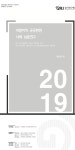 판교대장지구 꼭 알아야 하는 부분. | 정치유머 게시판 판교대장지구 꼭 알아야 하는 부분. | 정치유머 게시판 | 루리웹