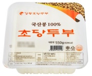 베스트에 올라온 초당두부의 진실 | 유머 게시판 베스트에 올라온 초당두부의 진실 | 유머 게시판 | 루리웹