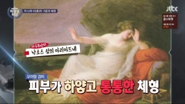 PC(좇치적 좇바름)가 가장 좇같은건 | 유머 게시판 PC(좇치적 좇바름)가 가장 좇같은건 | 유머 게시판 | 루리웹