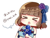 버튜버) 요시카 실시간 팬아트소개 | 유머 게시판 버튜버) 요시카 실시간 팬아트소개 | 유머 게시판 | 루리웹