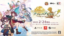 아틀리에) 소피2가 드디어 발표됬군 | 유머 게시판 아틀리에) 소피2가 드디어 발표됬군 | 유머 게시판 | 루리웹