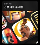 입에 정액 한가득 머금은 짤 | 유머 게시판 입에 정액 한가득 머금은 짤 | 유머 게시판 | 루리웹