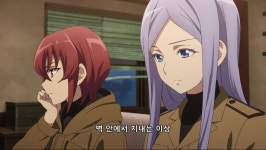 86 에이티식스 솔직히 레나를 그렇게 좋아할 수는 없더군요
