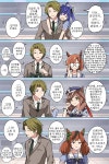 [말딸] 팀 카노푸스와 트레이너.manhwa | 유머 게시판 [말딸] 팀 카노푸스와 트레이너.manhwa | 유머 게시판 | 루리웹