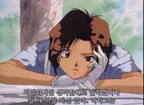 어린 2D 캐릭터 짤만 올리고 좋아하는거 아님