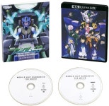 건덕) 아~~~ 건담 4K 새로운 작품 찾았네 | 유머 게시판 건덕) 아~~~ 건담 4K 새로운 작품 찾았네 | 유머 게시판 | 루리웹