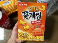 미니 꽃게랑 오리지널 | 음식 갤러리 미니 꽃게랑 오리지널 | 음식 갤러리 | 루리웹