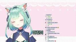 버튜버 의외로 가슴이 커질수 있는방법