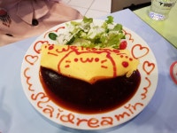 살아생전 한번 먹어보고 싶었던 음식 | 유머 게시판 살아생전 한번 먹어보고 싶었던 음식 | 유머 게시판 | 루리웹