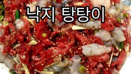 오늘이 탕탕절이라면서요? | 정치유머 게시판 오늘이 탕탕절이라면서요? | 정치유머 게시판 | 루리웹