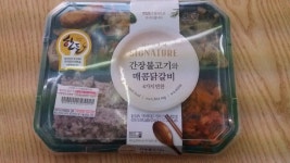 CU 씨유 편의점 : 시그니쳐 한식(간장불고기와 매콤닭갈비) | 음식 갤러리 CU 씨유 편의점 : 시그니쳐 한식(간장불고기와 매콤닭갈비) | 음식... 