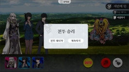 유진게임즈 그랑 엠파이어 : 아마네 스팀 출시 | PC 게임 정보 유진게임즈 그랑 엠파이어 : 아마네 스팀 출시 | PC 게임 정보 | 루리웹