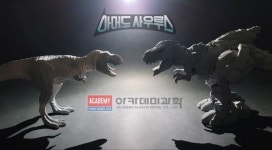 [아카데미과학] 용갑합체 아머드 사우루스 완구 소개 영상 | 피규어 정보 [아카데미과학] 용갑합체 아머드 사우루스 완구 소개 영상 | 피규어 정보... 