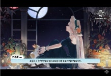 마비노기) 똥겜 근황 | 유머 게시판 마비노기) 똥겜 근황 | 유머 게시판 | 루리웹