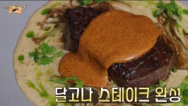 아 이런건좀 하지마.. | 유머 게시판 아 이런건좀 하지마.. | 유머 게시판 | 루리웹