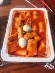 죠스떡볶이 | 음식 갤러리 죠스떡볶이 | 음식 갤러리 | 루리웹