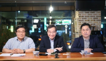 김종민)