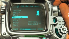 폴아웃4) 학살의 시간이 왔군 | 유머 게시판 폴아웃4) 학살의 시간이 왔군 | 유머 게시판 | 루리웹