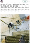 예 수영장 알바라고 했잖아요