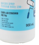 젯소 ‘1L’ | 유머 게시판 젯소 ‘1L’ | 유머 게시판 | 루리웹