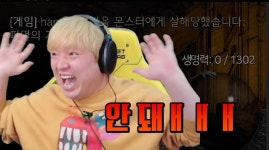 운월량 근황