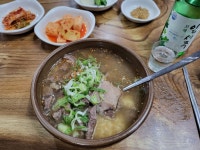 전국처묵투어제주