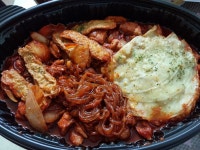 두찜 별루다 | 유머 게시판 두찜 별루다 | 유머 게시판 | 루리웹