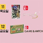 한우리 홍보팀 디자인 감각은 | 플레이스테이션 게임 이야기 한우리 홍보팀 디자인 감각은 | 플레이스테이션 게임 이야기 | 루리웹