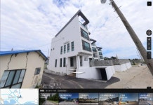 해돋이에 맞춰서 예약한 바담펜션입니다. | 국내여행 이야기 게시판 해돋이에 맞춰서 예약한 바담펜션입니다. | 국내여행 이야기 게시판 | 루리웹