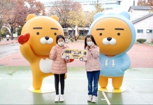 카카오게임즈, 성남시 지역 아동 위한 사회공헌 캠페인 성료