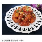 급식계 배신자 3대장.jpg | 유머 게시판 급식계 배신자 3대장.jpg | 유머 게시판 | 루리웹