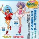 이거 알면 40대 이상 틀딱