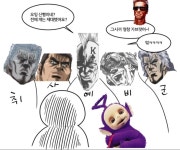 군대썰 만화 재미잇당 | 유머 게시판 군대썰 만화 재미잇당 | 유머 게시판 | 루리웹