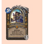 돌겜)어섬한신카 | 유머 게시판 돌겜)어섬한신카 | 유머 게시판 | 루리웹