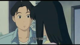 바다가 들린다 스압