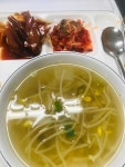 회사빌딩 구내식당 혼밥