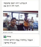 세븐일레븐과 함께 이세계에 와버렸다. | 유머 게시판 세븐일레븐과 함께 이세계에 와버렸다. | 유머 게시판 | 루리웹