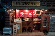 비추매크로 엌ㅋㅋ